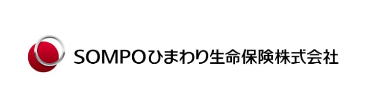 SOMPOひまわり生命保険株式会社